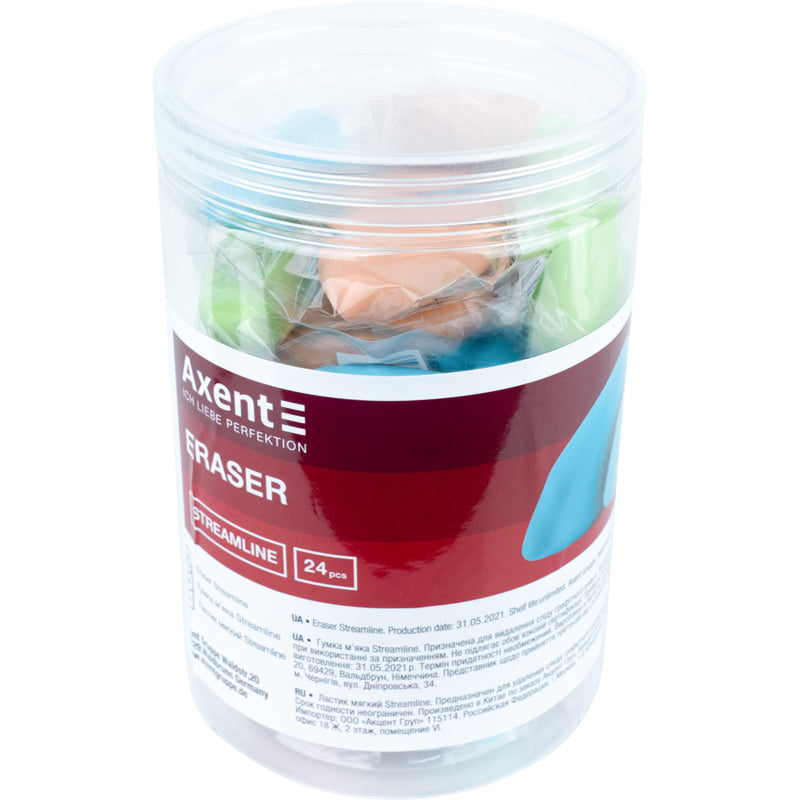 Streamline Axent 1196-A, verschiedene Farben