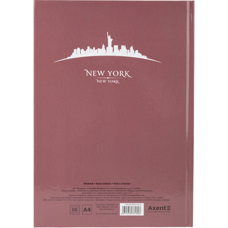 Notebook Axent Maps New York 8422-543-A, A4, 96 sheets, squared, lavander