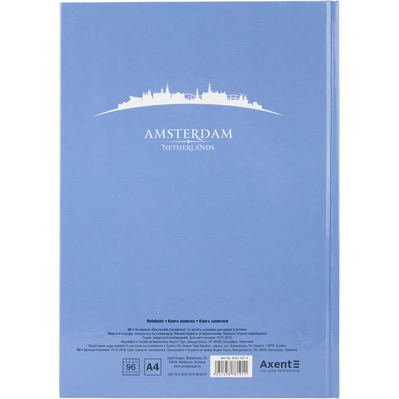 Notebook Axent Maps Amsterdam 8422-507-A, A4, 96 sheets, squared, blue
