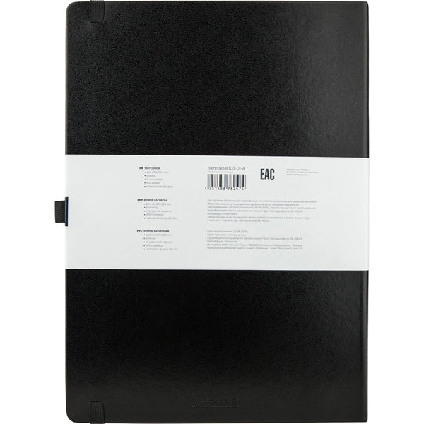 Notebook Axent Partner Grand 8303-01-A, A4, 210x295 mm, 100 sheets, dot, hard cover, black