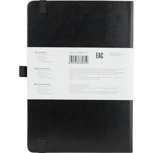 Notizbuch Axent Partner Prime 8305-01-A, A5, 145x210 mm, 96 Blätter, kariert, harter umschlag, schwarz