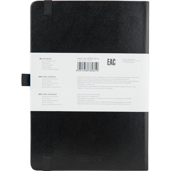 Notizbuch Axent Partner Prime 8305-01-A, A5, 145x210 mm, 96 Blätter, kariert, harter umschlag, schwarz