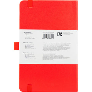 Kladde Axent Partner 8306-05-A, A5-, 125x195 mm, 96 Blätter, punkt, harter umschlag, rot