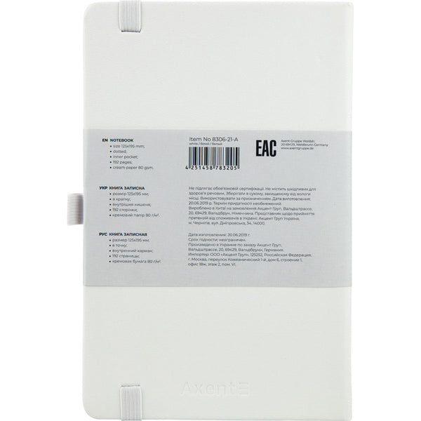 Notizbuch Axent Partner 8306-21-A, A5-, 125x195 mm, 96 Blatt, gepunktet, harter umschlag, weiß