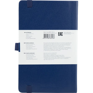 Notizbuch Axent Partner 8307-02-A, A5-, 125x195 mm, 96 Blatt, unliniert, harter umschlag, dunkelblau