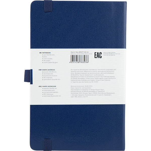 Notizbuch Axent Partner 8307-02-A, A5-, 125x195 mm, 96 Blatt, unliniert, harter umschlag, dunkelblau