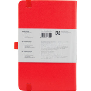 Notebook Axent Partner 8308-05-A, 125*195, 96 sheets, ruled, red