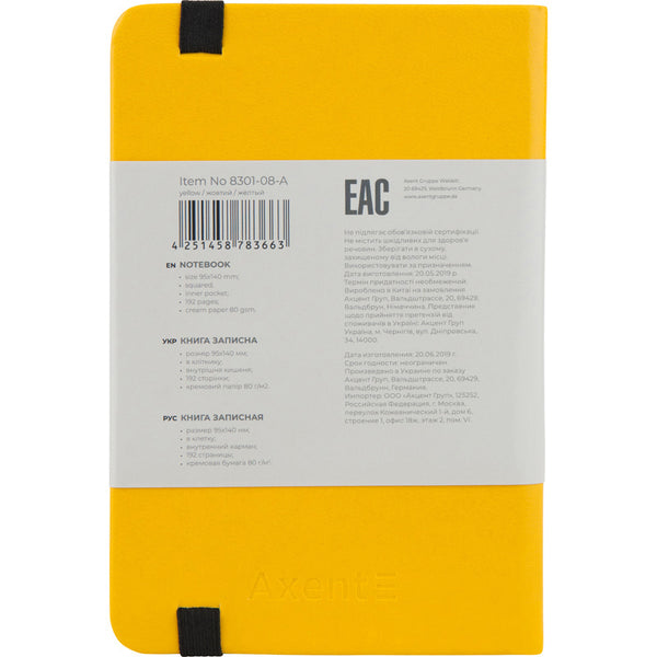 Notebook Axent Partner 8301-08-A, 95*140 mm, 96 pages, squared, yellow