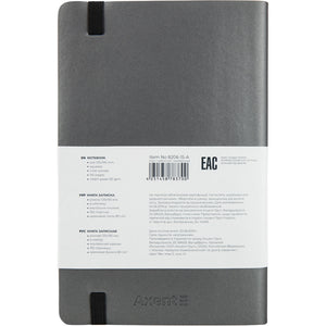 Kladdebuch Axent Partner Soft 8206-15-A, A5-, 125x195 mm
