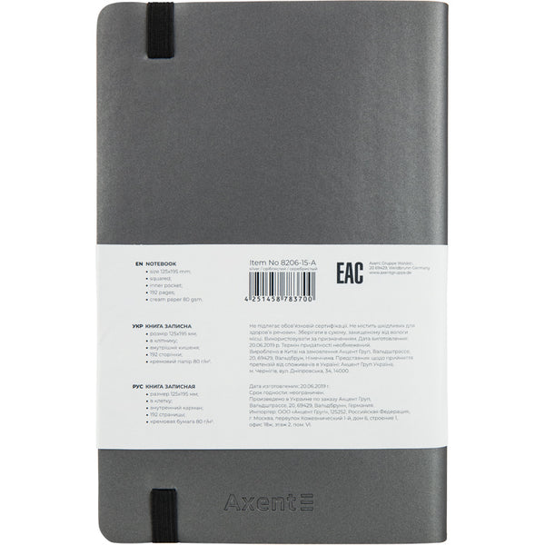Kladdebuch Axent Partner Soft 8206-15-A, A5-, 125x195 mm
