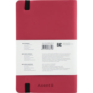 Notebook Axent Partner Soft 8206-05-A, A5-, 125x195 mm, 96 sheets,  squared, flexible cover, red