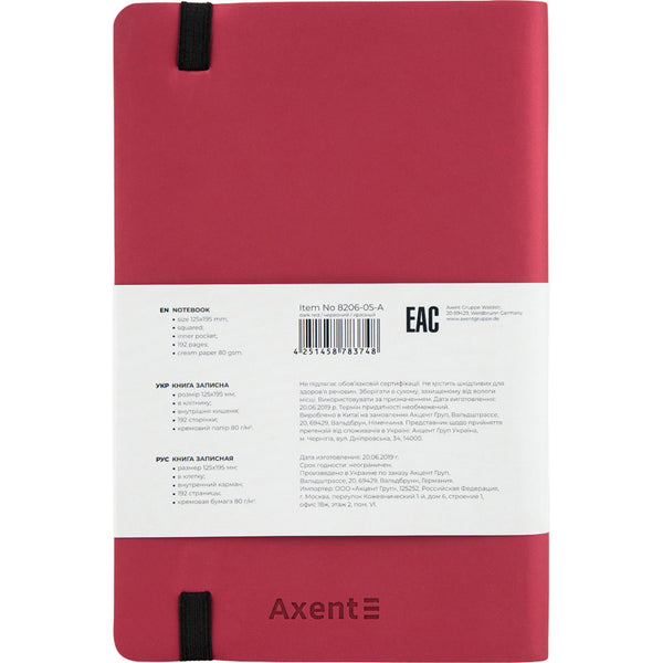Notebook Axent Partner Soft 8206-05-A, A5-, 125x195 mm, 96 sheets,  squared, flexible cover, red