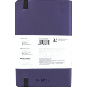 Notizbuch Axent Partner Soft 8310-38-A, A5-, 125x195 mm, 96 Blätter, punktiert, flexibler Einband, blau