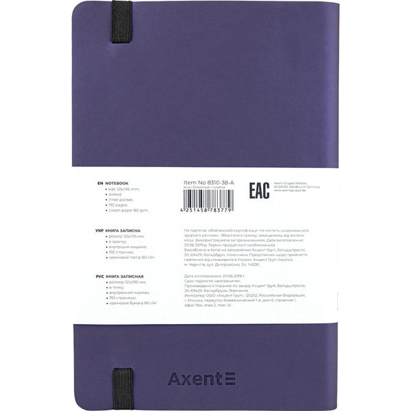 Notizbuch Axent Partner Soft 8310-38-A, A5-, 125x195 mm, 96 Blätter, punktiert, flexibler Einband, blau