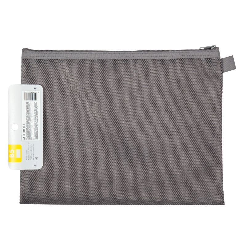 Druckverschlussmappe Axent Travel 1441-03-A, B5, grau