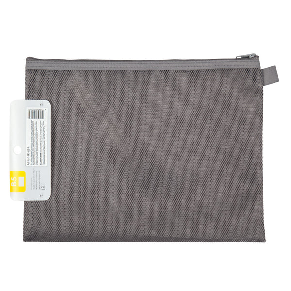 Druckverschlussmappe Axent Travel 1441-03-A, B5, grau