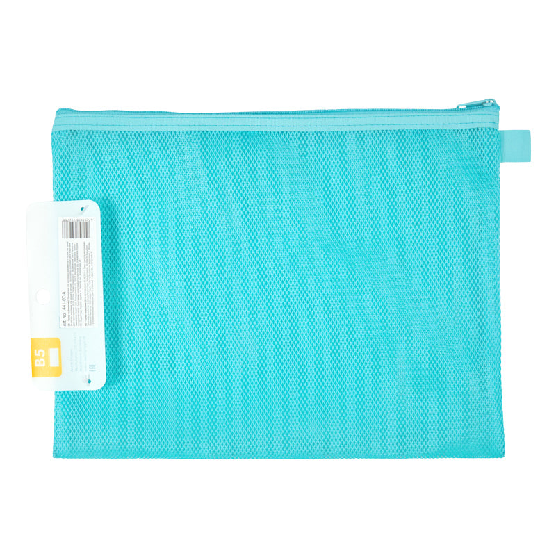 Druckverschlussmappe Axent Travel 1441-07-A, B5, blau