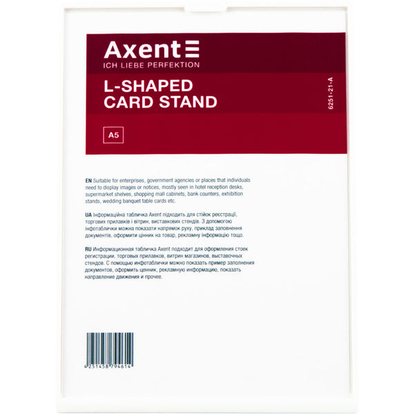 Hinweisschild Axent 6251-21-A, A5, hochkant, weiß