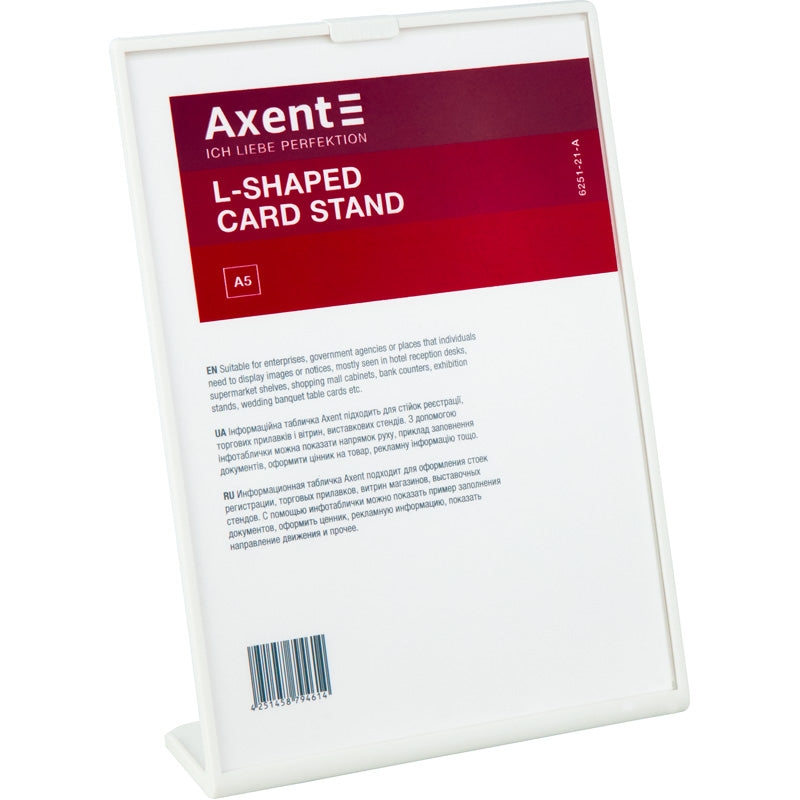 Hinweisschild Axent 6251-21-A, A5, hochkant, weiß