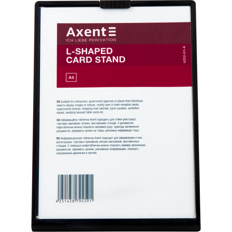 Hinweisschild Axent 6252-01-A, A6, vertikal, schwarz