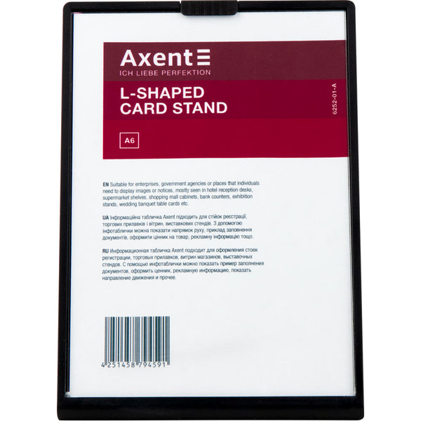 Hinweisschild Axent 6252-01-A, A6, vertikal, schwarz