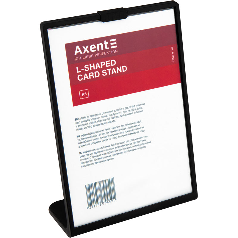 Hinweisschild Axent 6252-01-A, A6, vertikal, schwarz