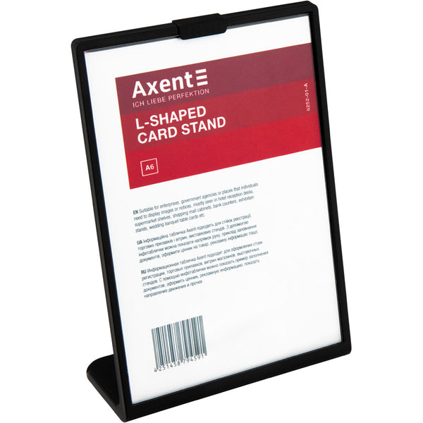Hinweisschild Axent 6252-01-A, A6, vertikal, schwarz