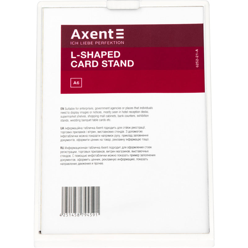 Hinweisschild Axent 6252-21-A, A6, hochkant, weiß