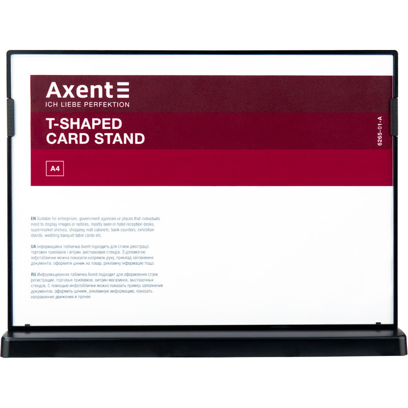 Hinweisschild Axent 6265-01-A, A4, quer, schwarz