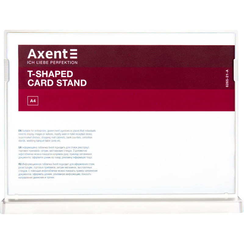 Hinweisschild Axent 6265-21-A, A4, quer, weiß