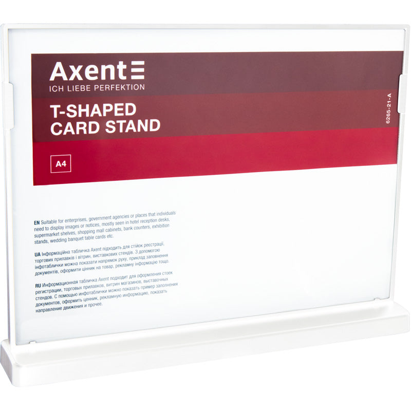Hinweisschild Axent 6265-21-A, A4, quer, weiß