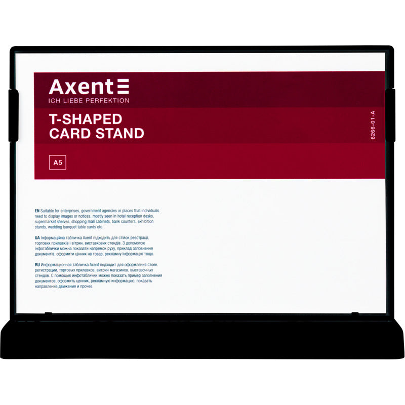 Hinweisschild Axent 6266-01-A, A5, quer, schwarz