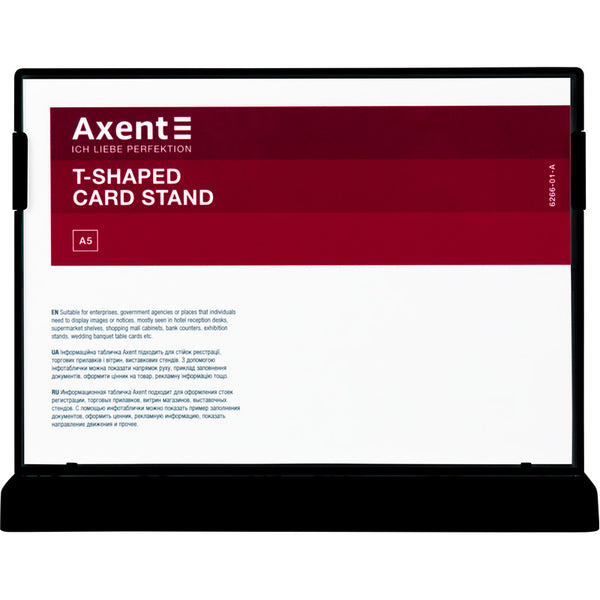 Hinweisschild Axent 6266-01-A, A5, quer, schwarz