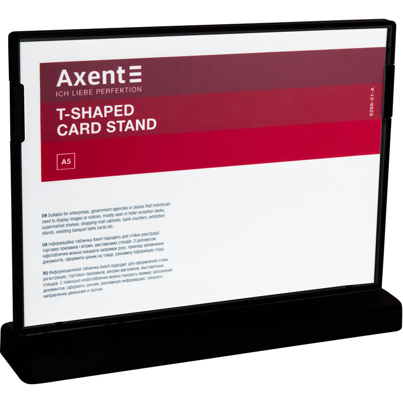Hinweisschild Axent 6266-01-A, A5, quer, schwarz