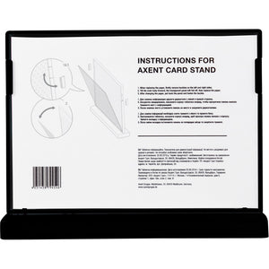 Hinweisschild Axent 6266-01-A, A5, quer, schwarz