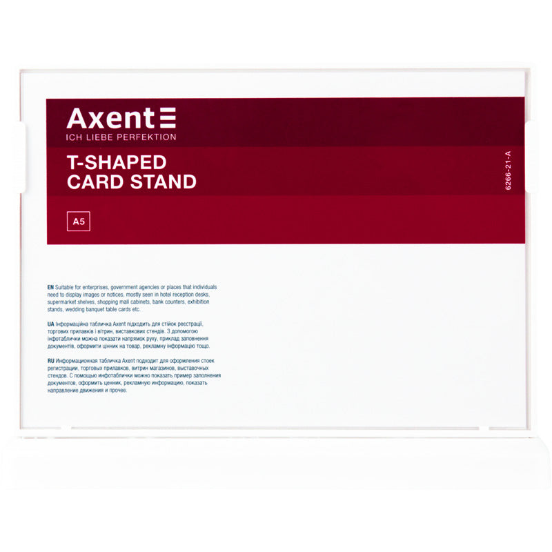 Hinweisschild Axent 6266-21-A, A5, quer, weiß
