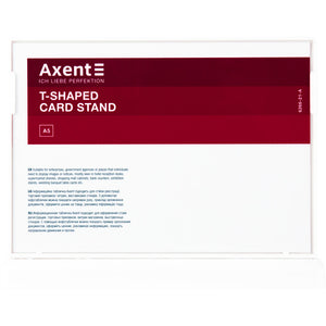 Hinweisschild Axent 6266-21-A, A5, quer, weiß