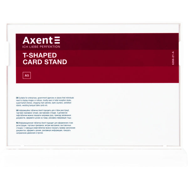 Hinweisschild Axent 6266-21-A, A5, quer, weiß