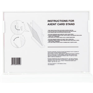 Hinweisschild Axent 6266-21-A, A5, quer, weiß