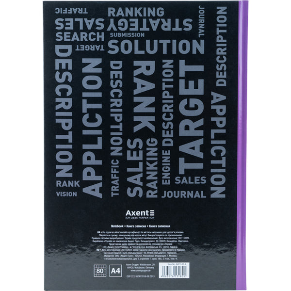 Notizbuch Axent Colors 8421-07-A, A4, 80 Blatt, kariert, lila