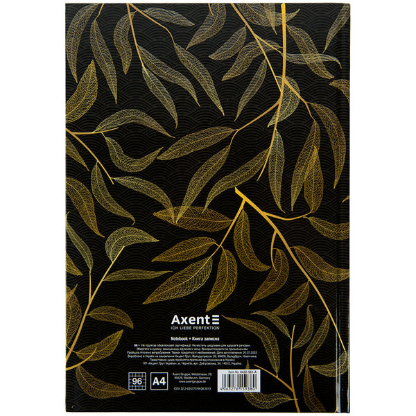 Notebook Axent Waves 8422-561-A, А4, 96 sheets, squared, black