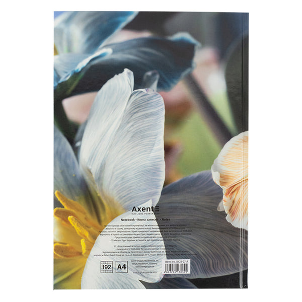 Notebook Axent Flora 8423-27-A, А4, 192 sheets, squared, yellow