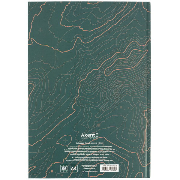 Notebook Erde Farben 8422-577-A, A4, 96 blätter, zelle, Neugierig
