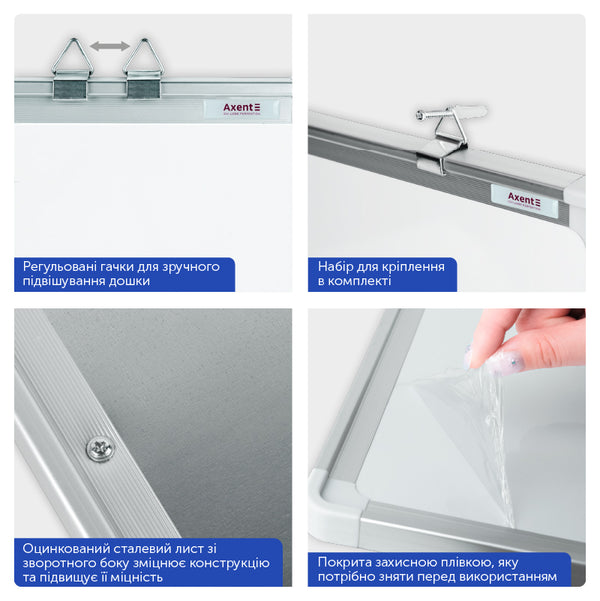 Magnetic whiteboard Axent 9613-A, 90x120 cm, aluminum frame
