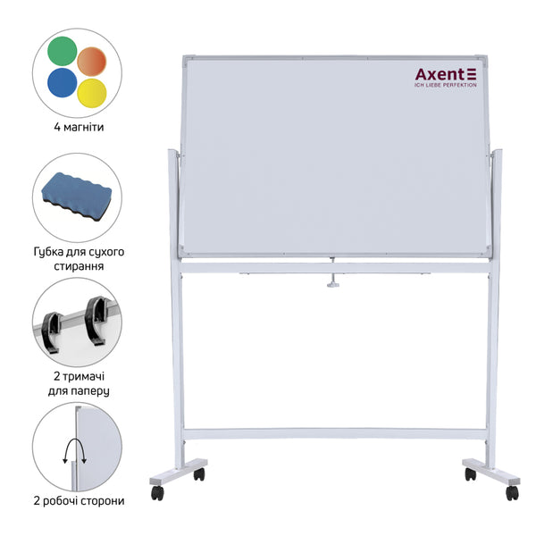 Double magnetic whiteboard Axent 9617-A, 90x150 cm, mobile