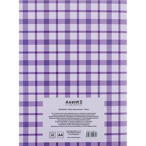 Notebook for notes Axent 4780-3-A, A4, 48 sheets, squared, purple