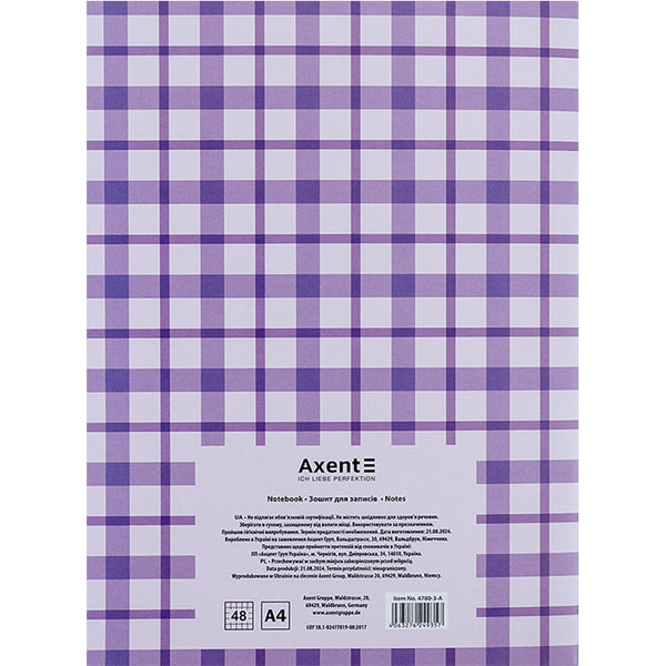 Notebook for notes Axent 4780-3-A, A4, 48 sheets, squared, purple