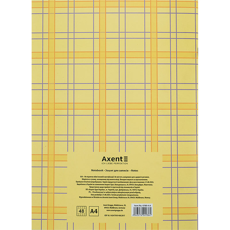 Notebook for notes Axent 4780-4-A, A4, 48 sheets, squared, yellow