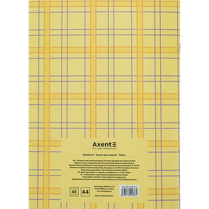 Notebook for notes Axent 4780-4-A, A4, 48 sheets, squared, yellow