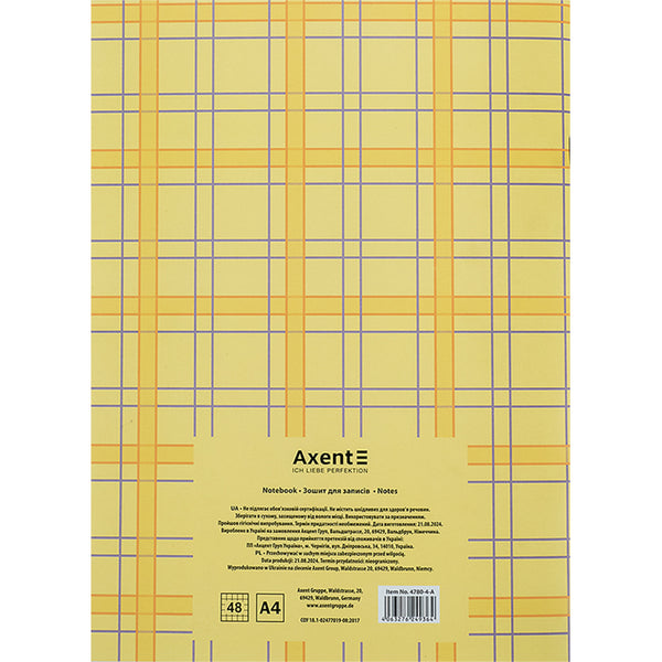 Notebook for notes Axent 4780-4-A, A4, 48 sheets, squared, yellow